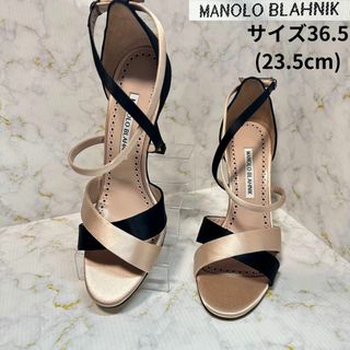 マノロブラニク(MANOLO BLAHNIK)の✨激レア✨極美品 MANOLO BLAHNIK 36.5(23.5cm)(ハイヒール/パンプス)