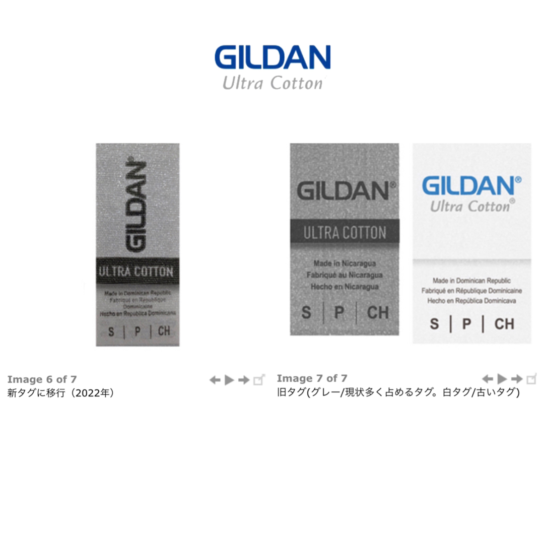 GILDAN(ギルタン)のGILDAN ギルダン 6.0ozウルトラコットン　タンクトップ　ブラック　S メンズのトップス(タンクトップ)の商品写真