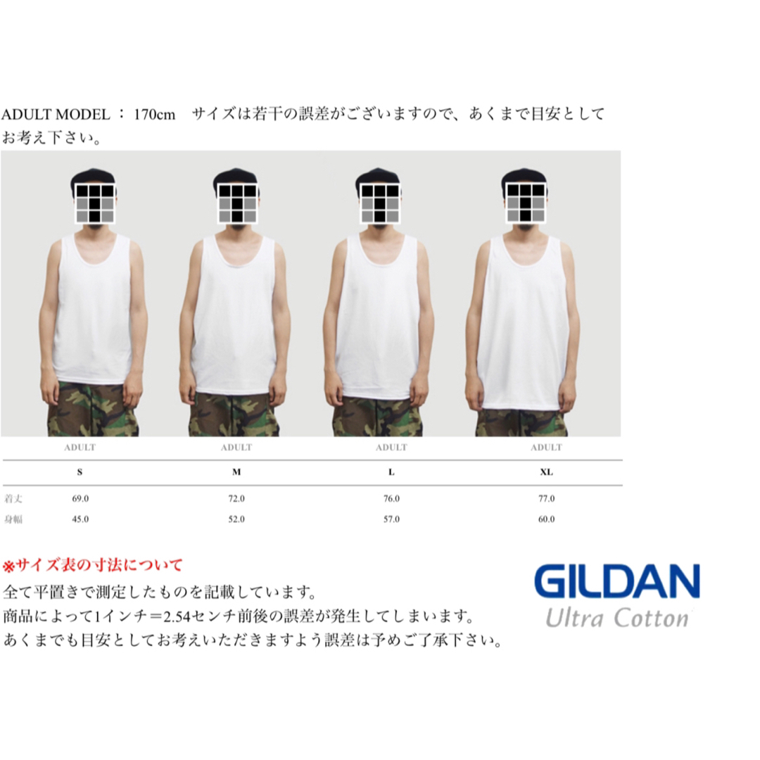 GILDAN(ギルタン)のGILDAN ギルダン 6.0ozウルトラコットン　タンクトップ　ブラック　S メンズのトップス(タンクトップ)の商品写真