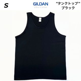 ギルタン(GILDAN)のGILDAN ギルダン 6.0ozウルトラコットン　タンクトップ　ブラック　S(タンクトップ)