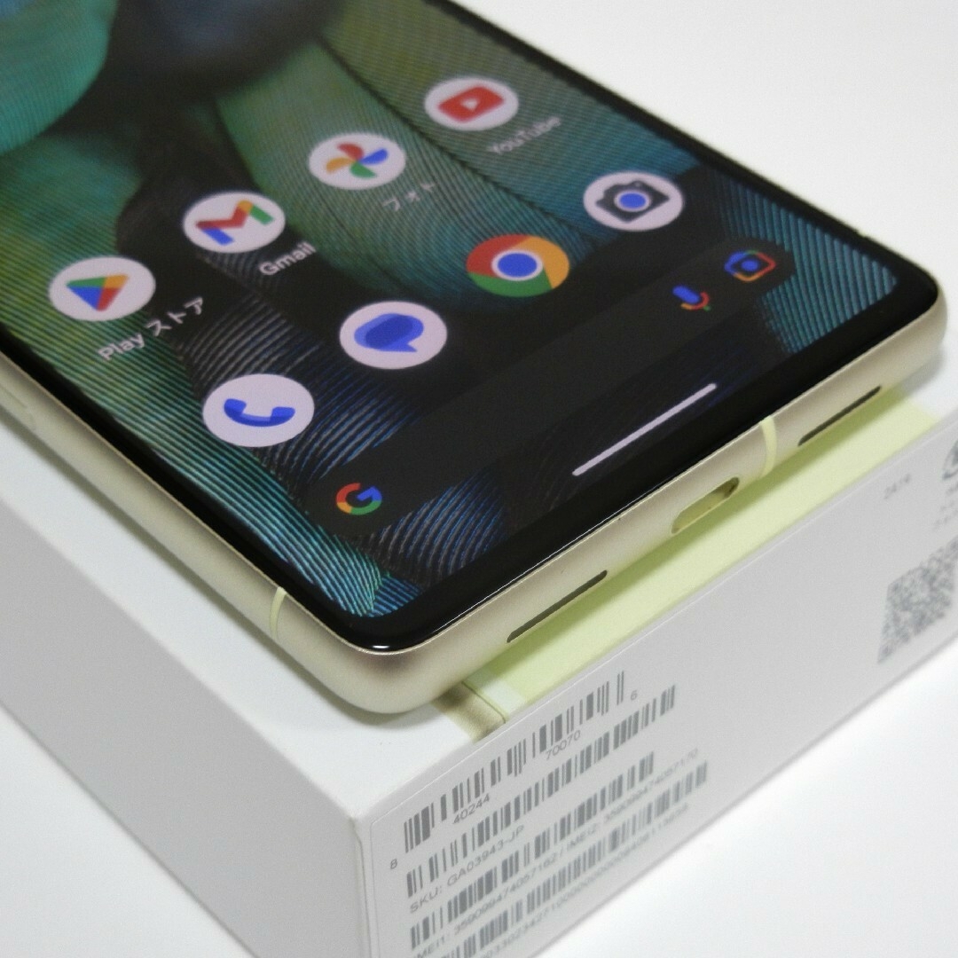 Google Pixel - ほぼ新品 SIMフリー Google Pixel 7 128GB レモン ...