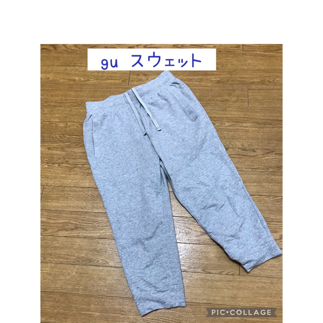 gu スウェット　パンツ　ズボン　guアクティブ　部屋着　パジャマ　スポーツにも | フリマアプリ ラクマ