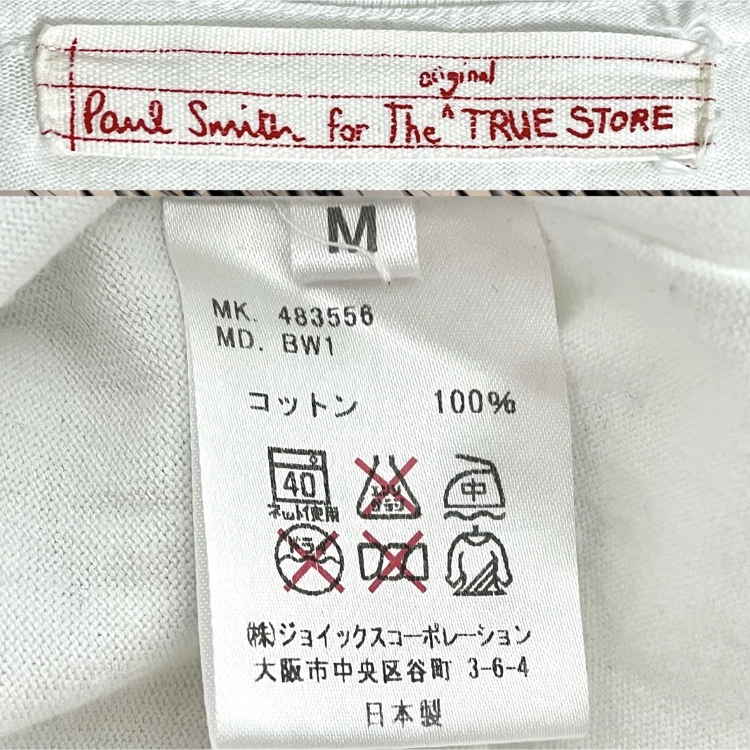 Bruce Weber × Paul Smith コラボ プリント Tシャツ M
