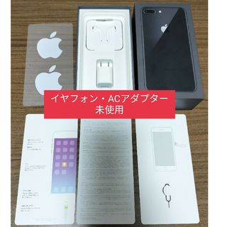 iPhone純正イヤフォン　ACアダプター(ヘッドフォン/イヤフォン)