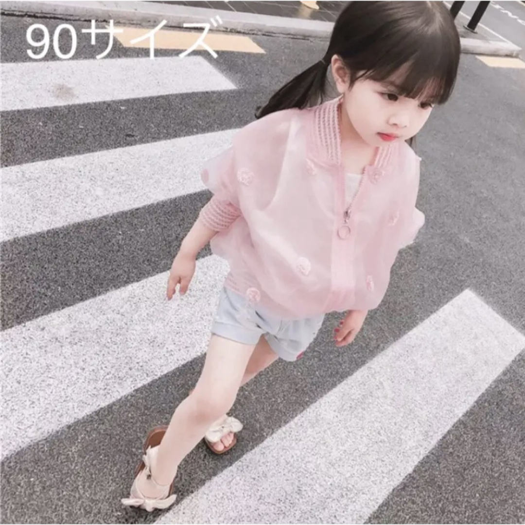 韓国子供服 夏羽織 シアートップス 女の子服 ピンク ドット 可愛い
