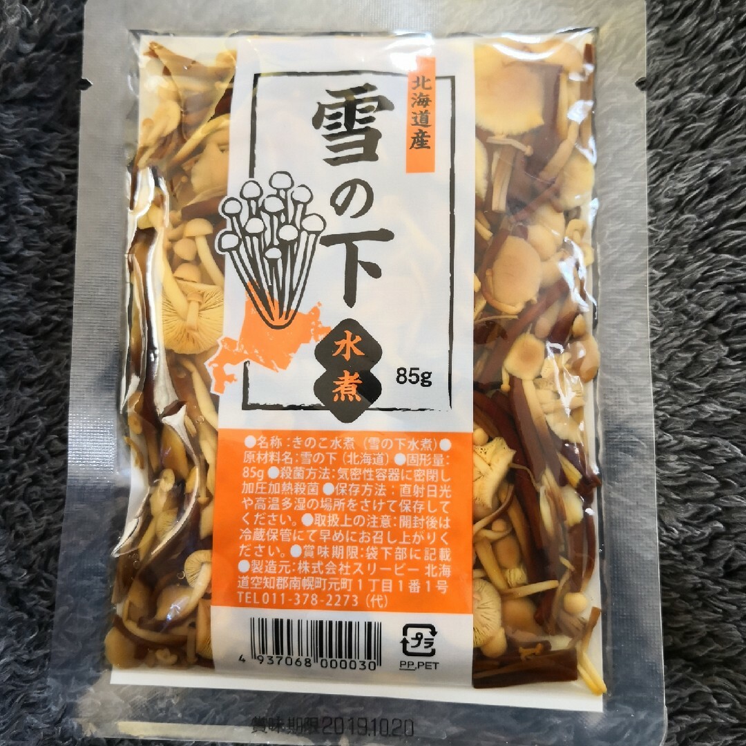 ★ポイント&クーポン消化に最適★保存食:北海道産えぞ雪の下水煮85g 食品/飲料/酒の加工食品(缶詰/瓶詰)の商品写真