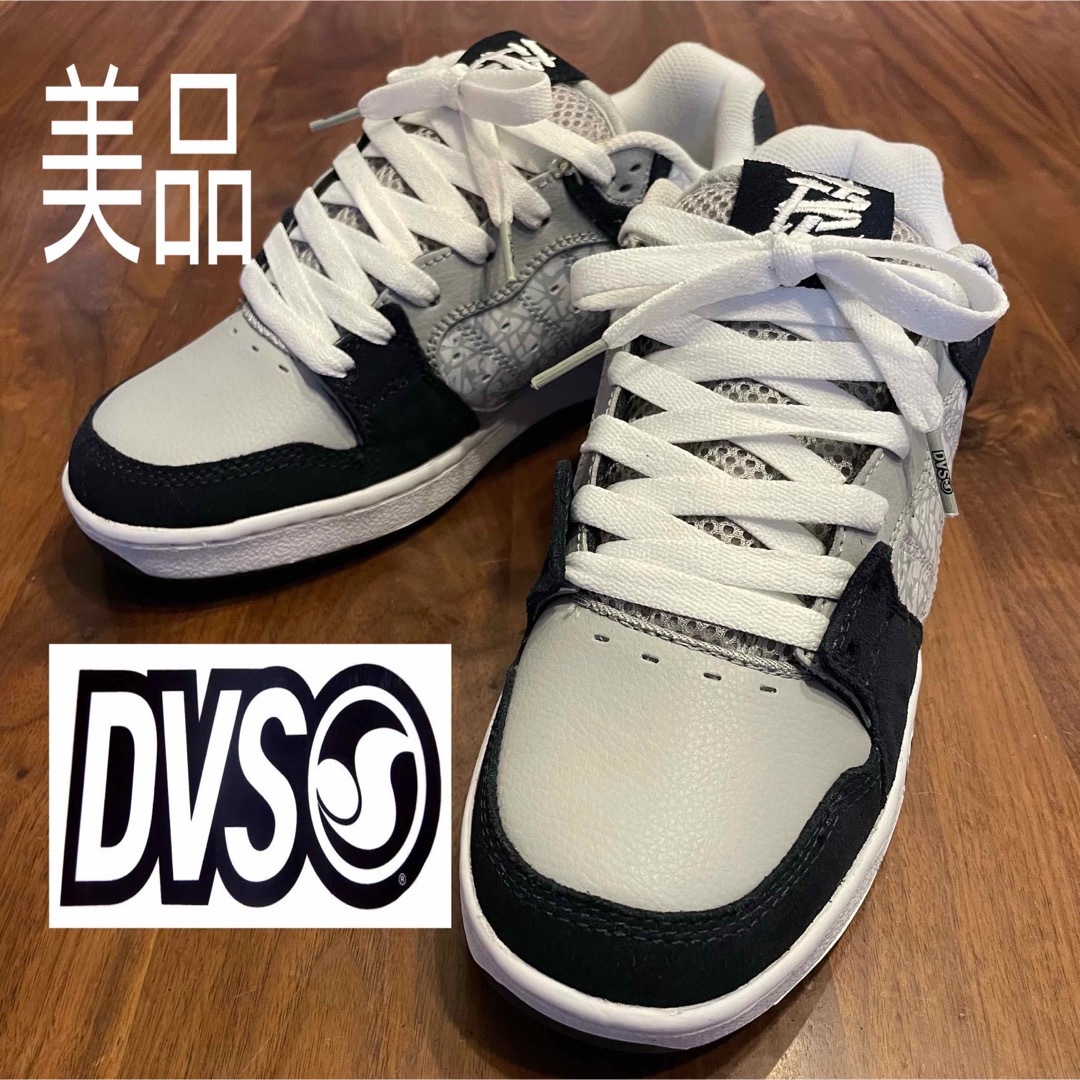 DVS(ディーブイエス)の美品　DVS スケシュー　メンズスニーカー　スケートボードシューズ　スニーカー メンズの靴/シューズ(スニーカー)の商品写真