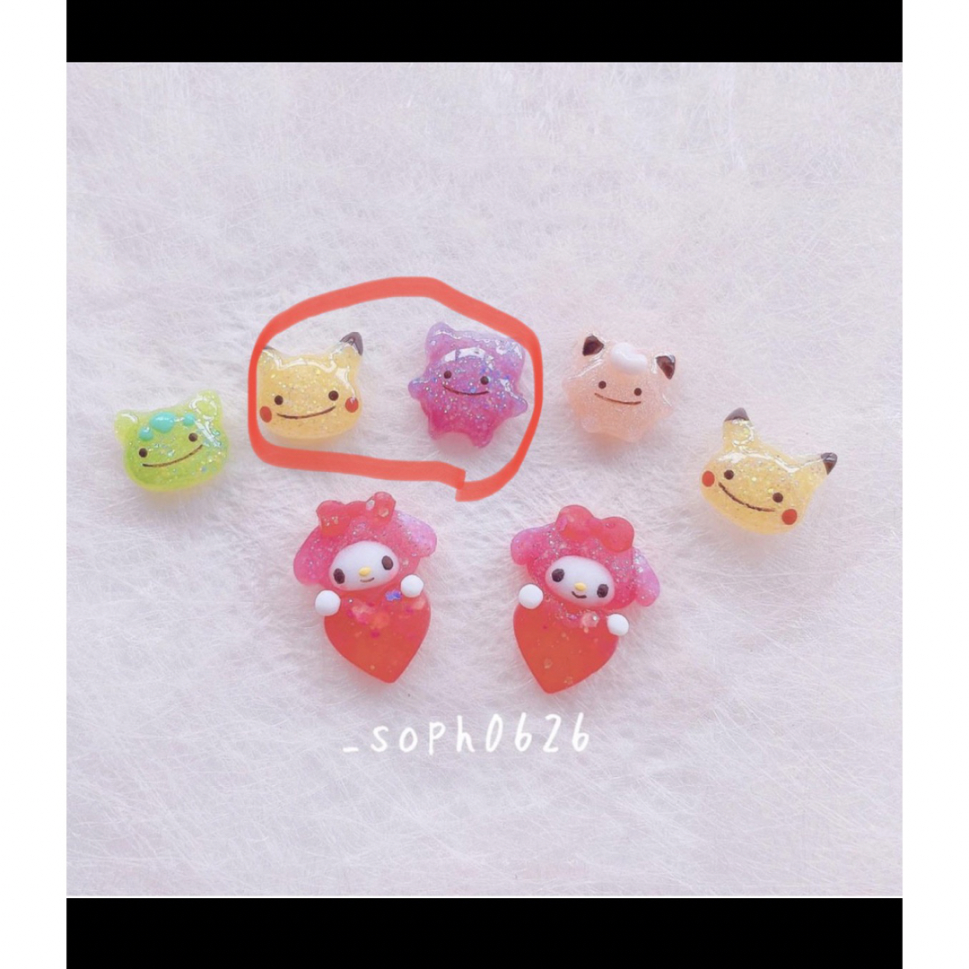 ひよこさま専用ネイルパーツ - デコパーツ