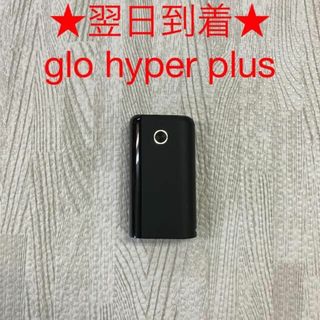 グロー(glo)のG3778番 glo hyper plus 純正 本体 セレクトラインブラック(タバコグッズ)