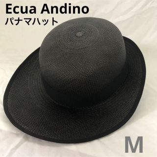 オンワード Ecua Andino エクアアンディーノ レディース パナマハット