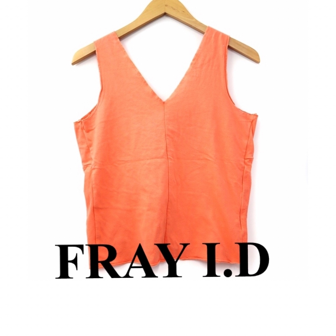 FRAY I.D(フレイアイディー)の美品　FRAY I.D 背中クロス カットソー レディースのトップス(カットソー(半袖/袖なし))の商品写真