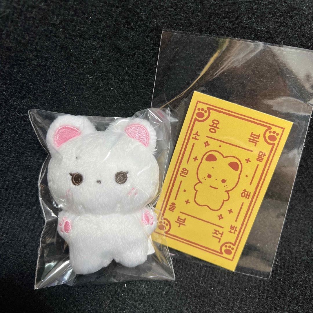 stray kids フィリックス　ぬいぐるみ　8cm 新品