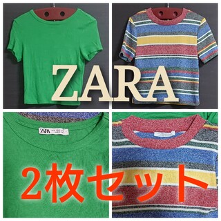 ザラ(ZARA)のZARA 半袖トップス  2枚セット(Tシャツ(半袖/袖なし))