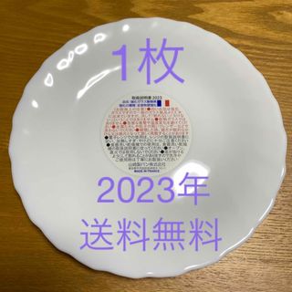 ヤマザキセイパン(山崎製パン)の2023 ヤマザキ春のパンまつり 白いフローラルデッシュ 新品未使用1枚 (食器)