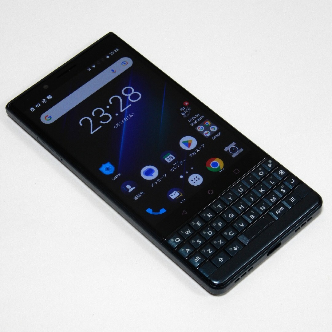 SIMフリー BlackBerry KEY2 LE BBE100-4