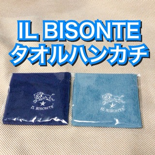 イルビゾンテ(IL BISONTE)のココん様専用 新品 IL BISONTE イルビゾンテ タオルハンカチ 3枚(ハンカチ)