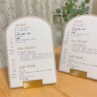 ★★★みゆこ様専用★★★ドリンクメニュー表 くすみカラー(その他)