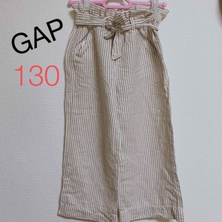 ギャップ(GAP)のGAP☆リネンコットン パンツ 130 リラックス(パンツ/スパッツ)
