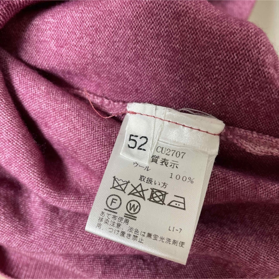 豪奢な クルチアーニ 52サイズ タートルネックニット ニット/セーター