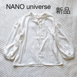 ナノユニバース(nano・universe)のNANO universe ナノユニバース　福袋2023 ブラウス(シャツ/ブラウス(長袖/七分))