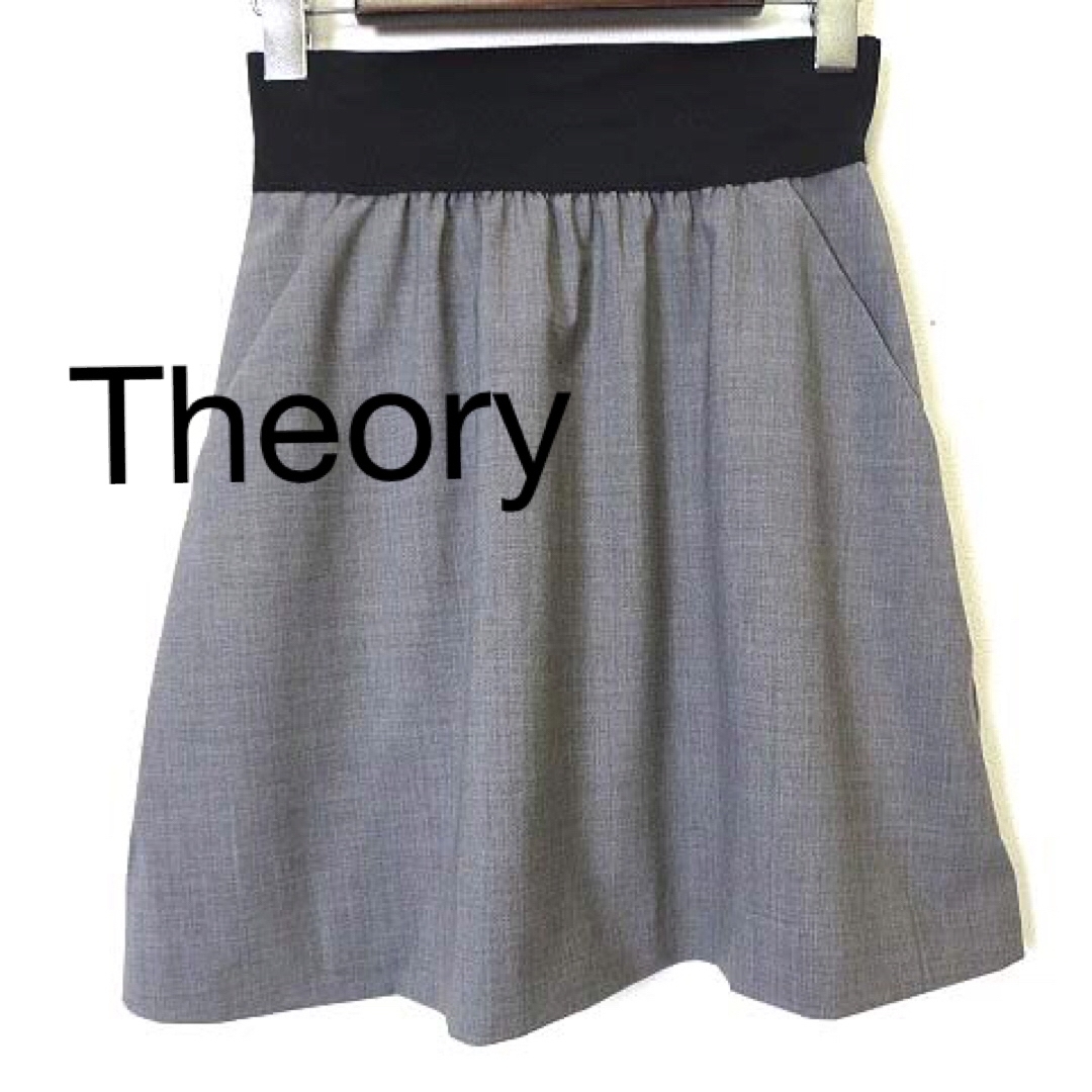 美品 theory セオリー フレアスカート - ひざ丈スカート