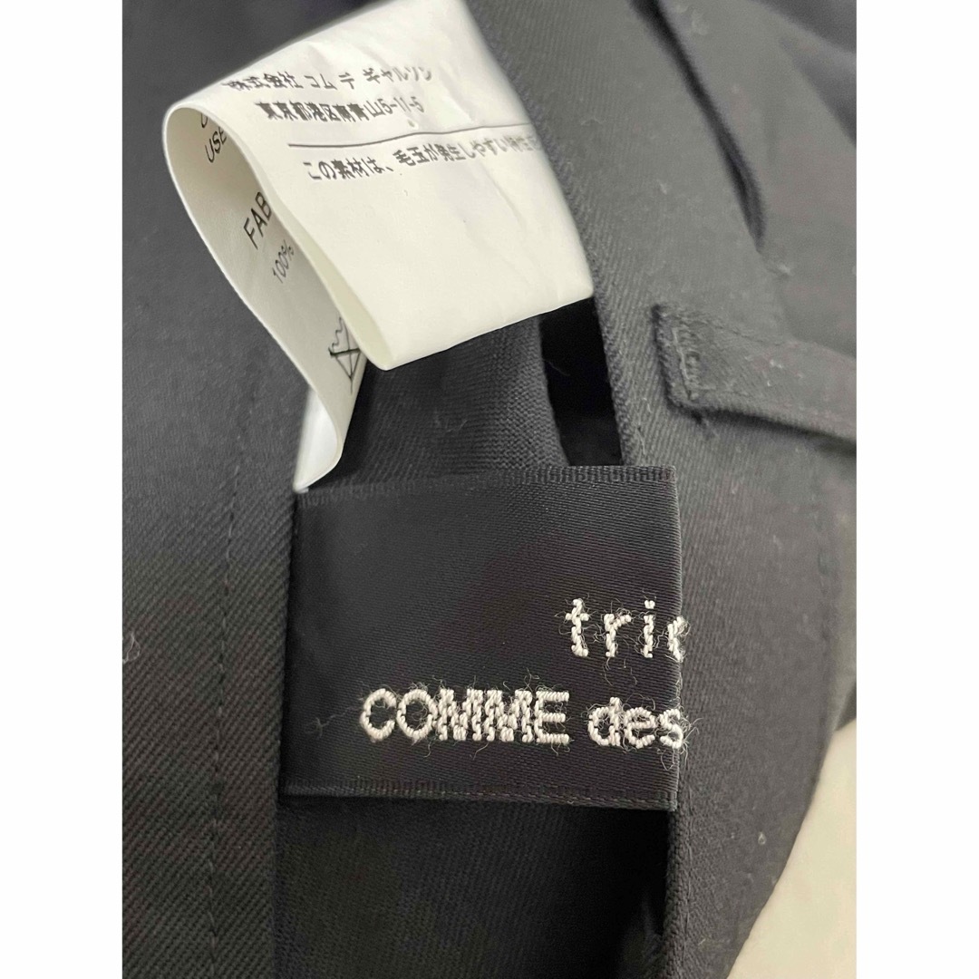 COMME des GARCONS(コムデギャルソン)のtoricot COMME des GARCONSパンツ　サイズ38〖N3402 レディースのパンツ(カジュアルパンツ)の商品写真