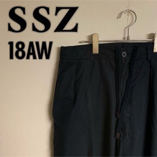 割引購入 SSZ エスエスズィー 18AW 2タック スラックス パンツ