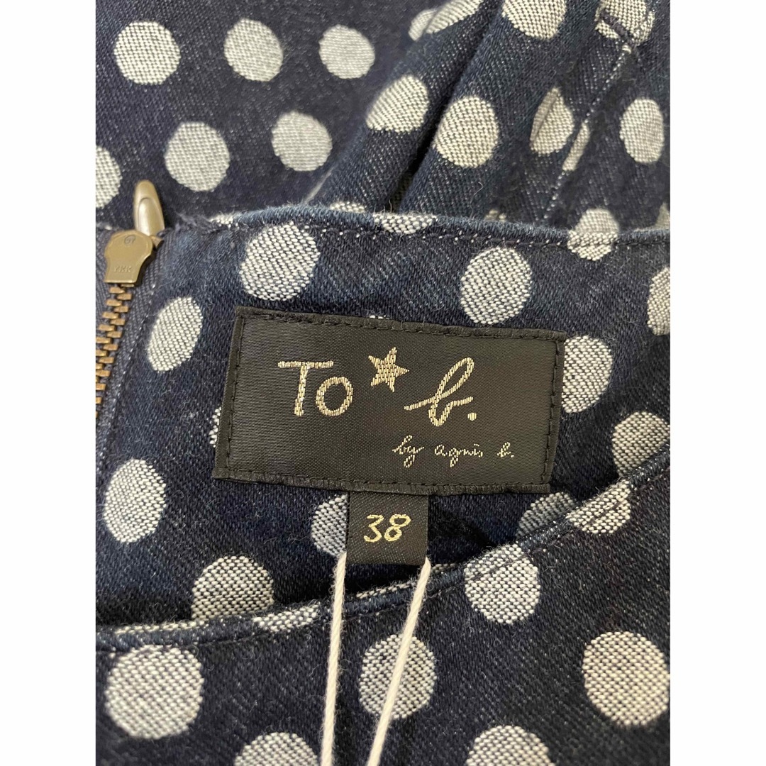 To b. by agnès b.(トゥービーバイアニエスベー)の新品☆to be by agnes b ワンピース　サイズ38〖N3403〗 レディースのワンピース(ひざ丈ワンピース)の商品写真