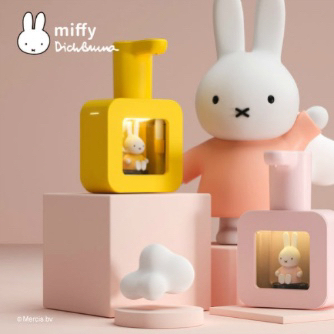 新品!2setイエロー、ピンクミッフィー オートソープディスペンサー400ml-