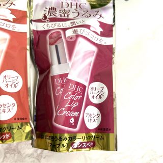 DHC - DHC濃密うるみカラーリップクリーム*マーブル*カシスベリー