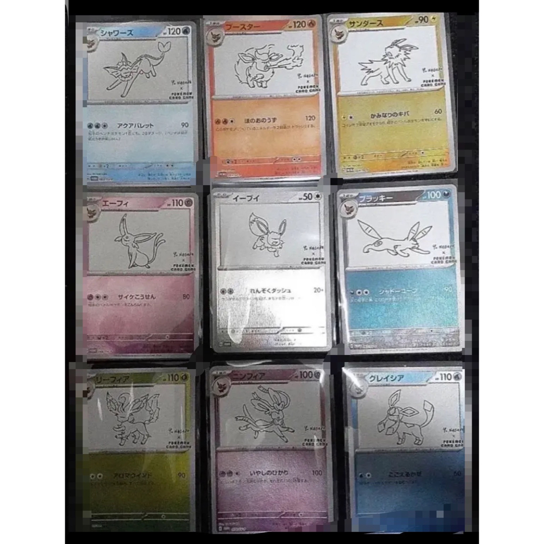 【超高騰中】美品！　ポケモンカード　イーブイヒーローズ　ブイズSA コンプセット