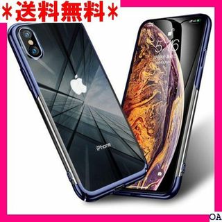 １ iPhone XSMaxケース クリア 透明 TPU 1-5-4 1499(モバイルケース/カバー)