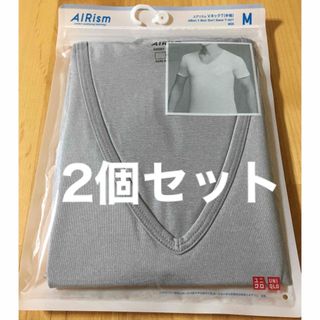 ユニクロ(UNIQLO)の☆新品未使用☆ ユニクロエアリズムvネックT半袖ライトグレー   m(Tシャツ/カットソー(半袖/袖なし))