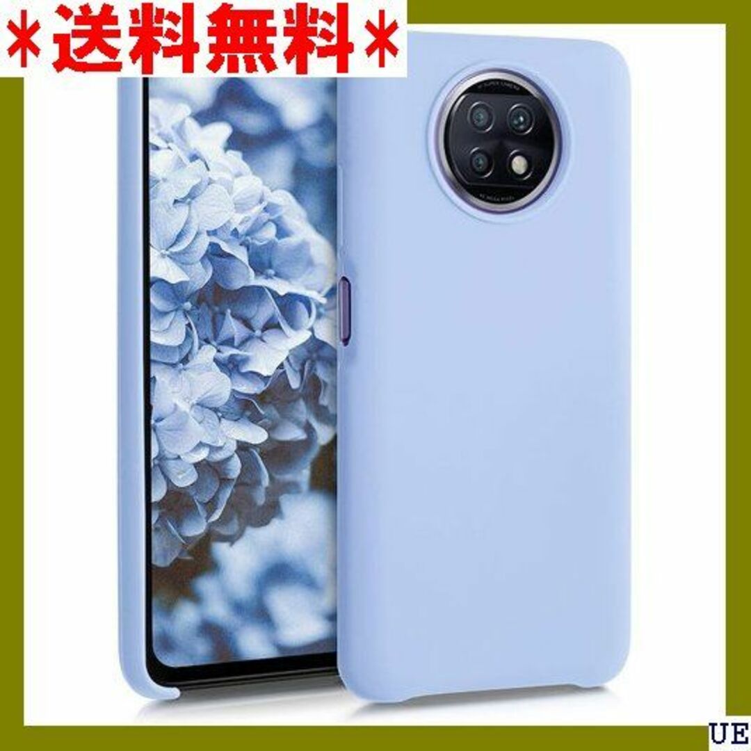 ７ kwmobile スマホケース 対応: Xiaomi ラ Case 779 スマホ/家電/カメラのスマホアクセサリー(モバイルケース/カバー)の商品写真