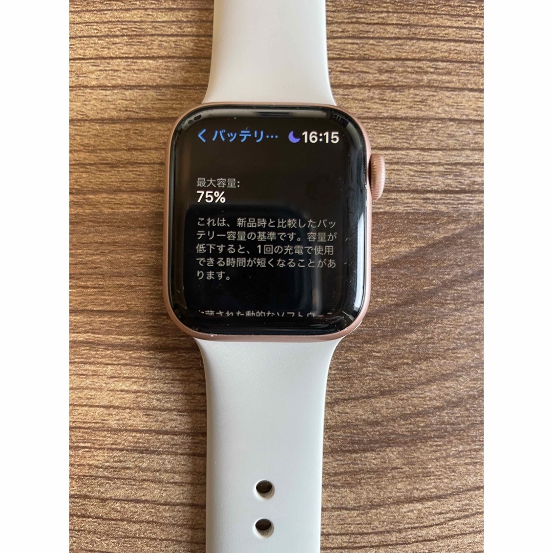 APPLE WATCH5 40