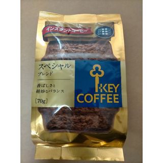 キーコーヒー(KEY COFFEE)のKEY COFFEE　キーコーヒー　スペシャルブレンド　70g　インスタント(コーヒー)