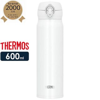 サーモス(THERMOS)の新品未使用 サーモス  水筒(水筒)