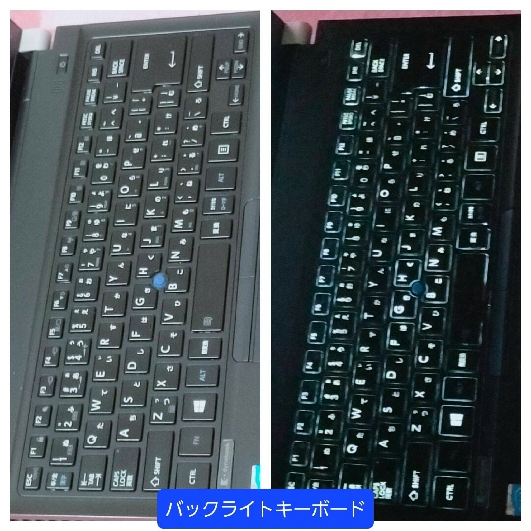 東芝 - ☆薄型軽量モデル☆第4世代爆速i7搭載☆最新Win11&高速SSD仕様