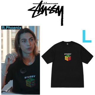 ステューシー(STUSSY)のryo様専用 STUSSY S64 PIGMENT DYED T-SHIRT L(Tシャツ/カットソー(半袖/袖なし))