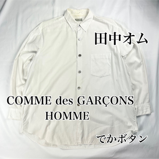 コムデギャルソンオム シャツ(メンズ)の通販 14点 | COMME des GARCONS 