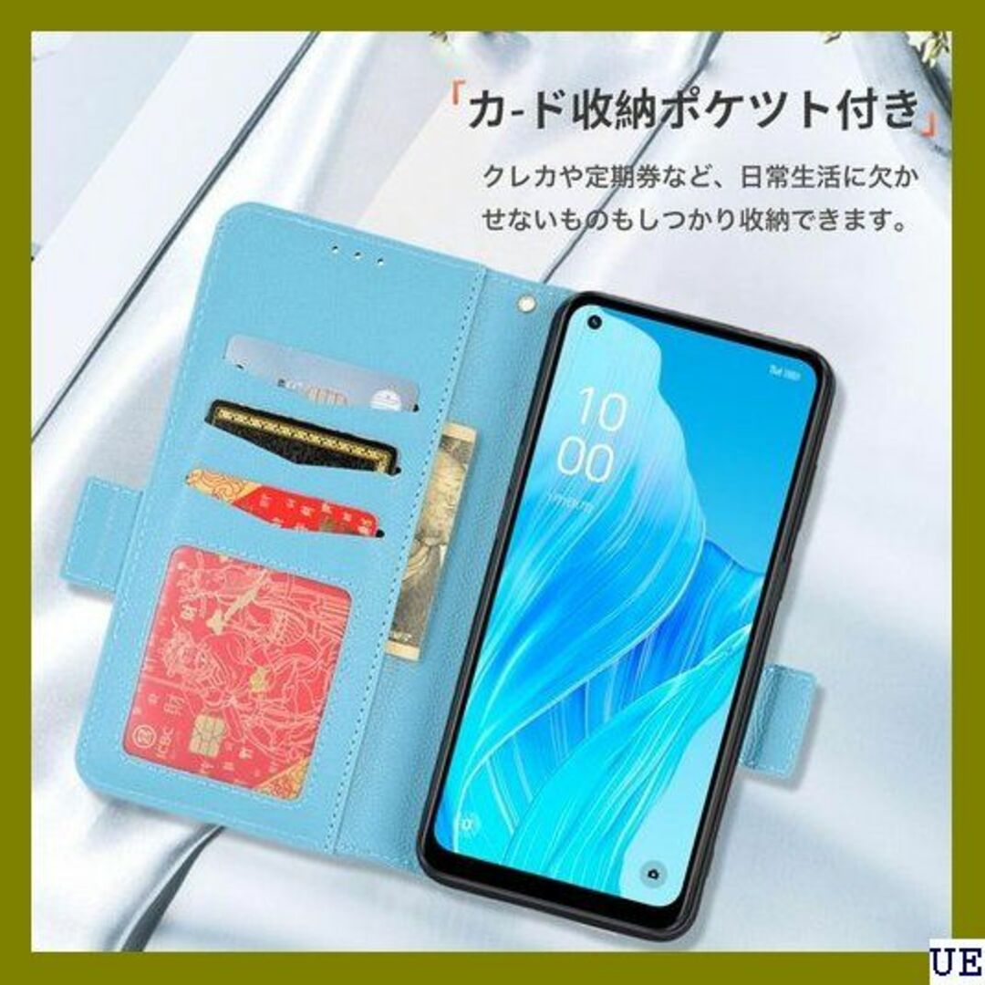 ７ OPPO Reno9 A 用 ケース 手帳型 スマホケ 対応 ブルー 787 スマホ/家電/カメラのスマホアクセサリー(モバイルケース/カバー)の商品写真