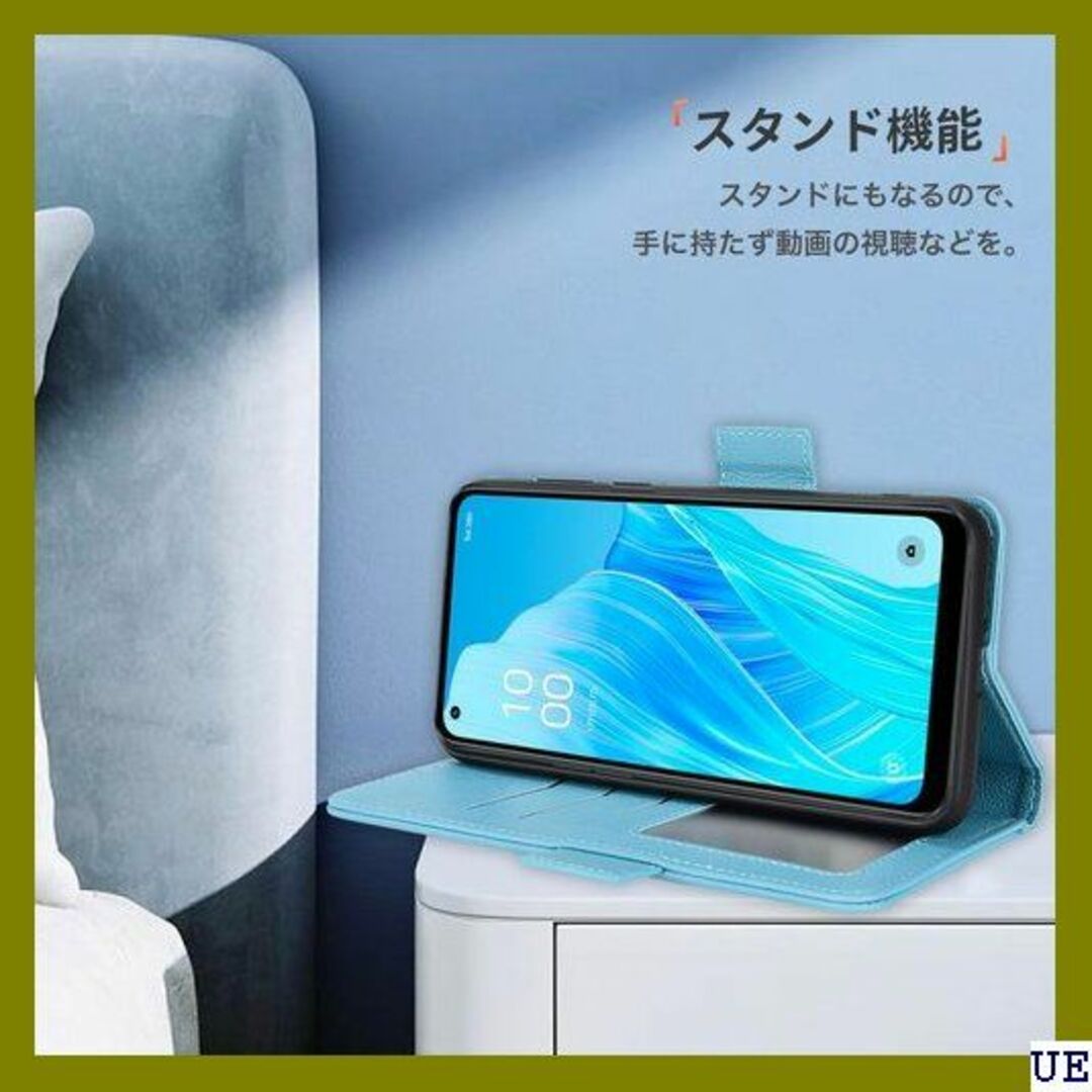 ７ OPPO Reno9 A 用 ケース 手帳型 スマホケ 対応 ブルー 787 スマホ/家電/カメラのスマホアクセサリー(モバイルケース/カバー)の商品写真