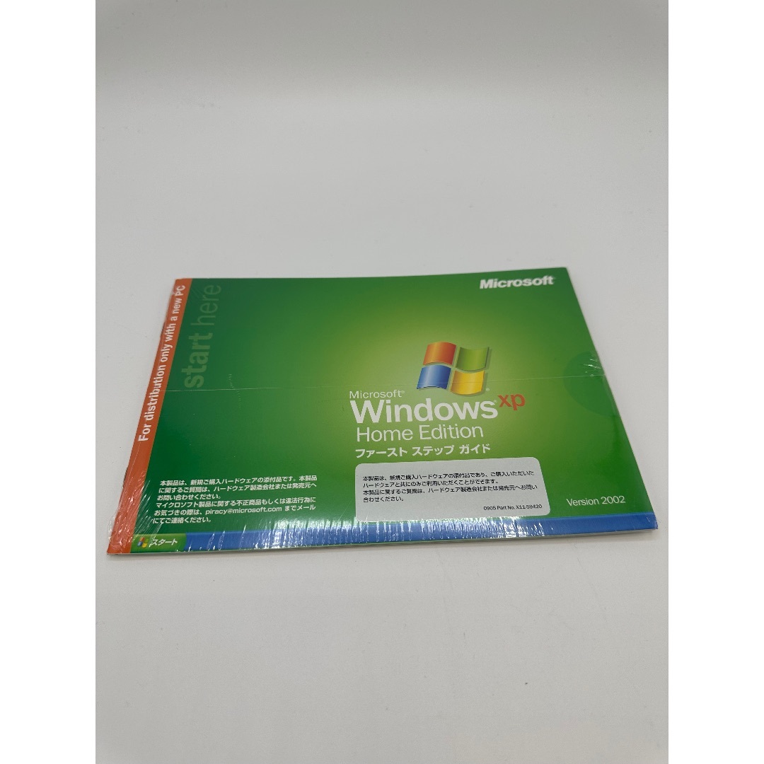 Microsoft(マイクロソフト)の新品未開封品 Windows XP Home Edition SP2適用済み スマホ/家電/カメラのPC/タブレット(その他)の商品写真