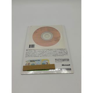 マイクロソフト(Microsoft)の新品未開封品 Windows XP Home Edition SP2適用済み(その他)