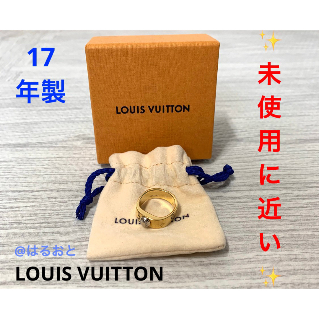 LOUIS VUITTON - LOUIS VUITTON M00210 リング ナノグラム 指輪 LVの