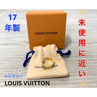 LOUIS VUITTON M00210 リング ナノグラム 指輪 LV 購入廉価 レディース