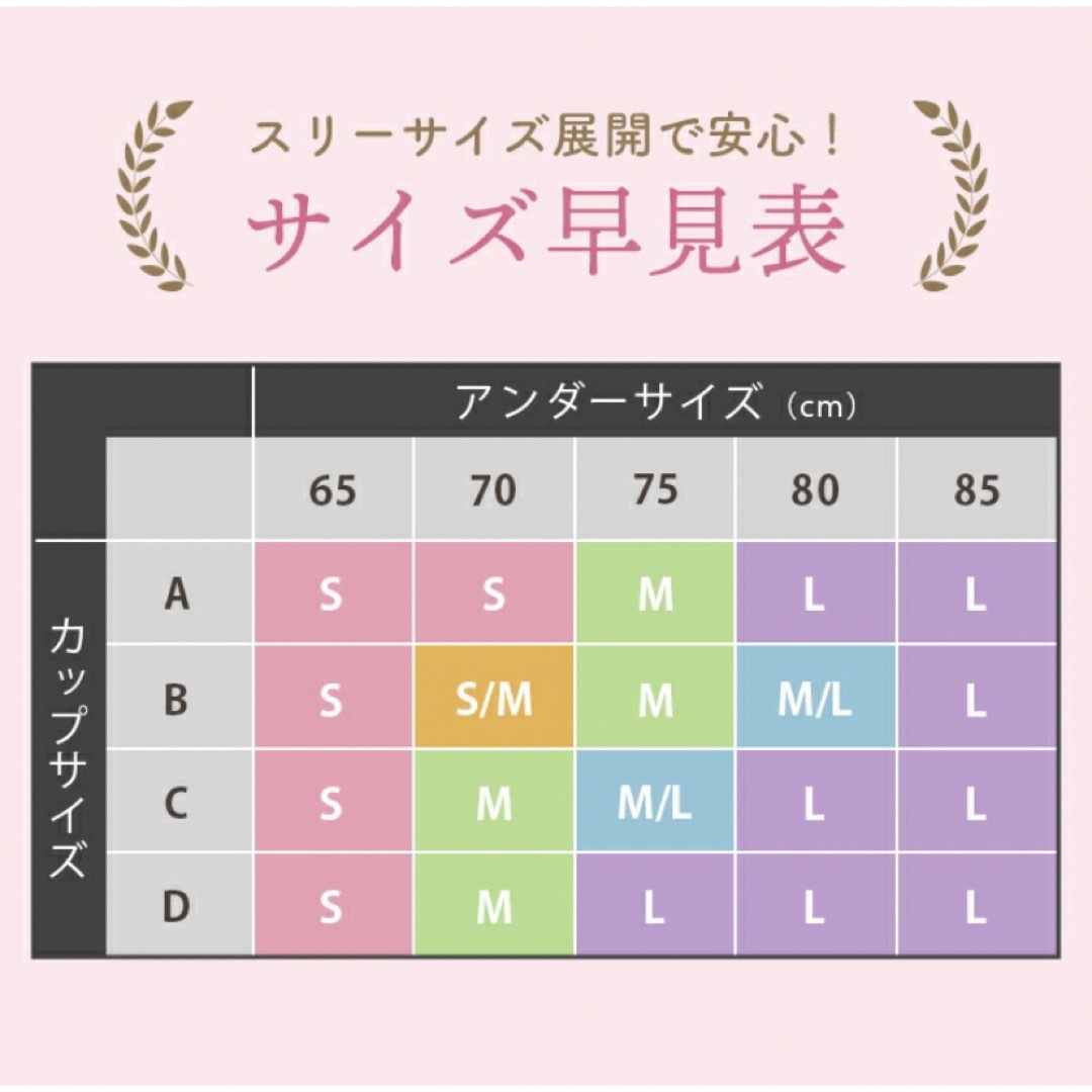 ハグミーブラック2枚