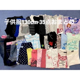 ユニクロ(UNIQLO)の☆けめんめ様 ☆子供服　おまとめ　130㎝　35点(Tシャツ/カットソー)