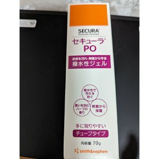 セキューラPO 70g(その他)