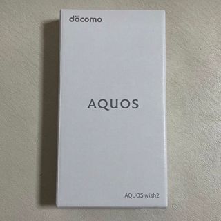 SHARP AQUOS wish2 ホワイト 新品 docomo  (スマートフォン本体)